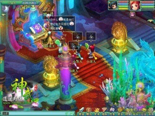 东海龙王爆料事件视频播放,揭秘神秘事件背后真相