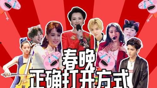 爆料男星视频下载安装最新